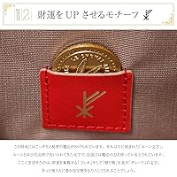 Amazon | [シュヴァルエレ] 長財布 ラウンドファスナー 2023年